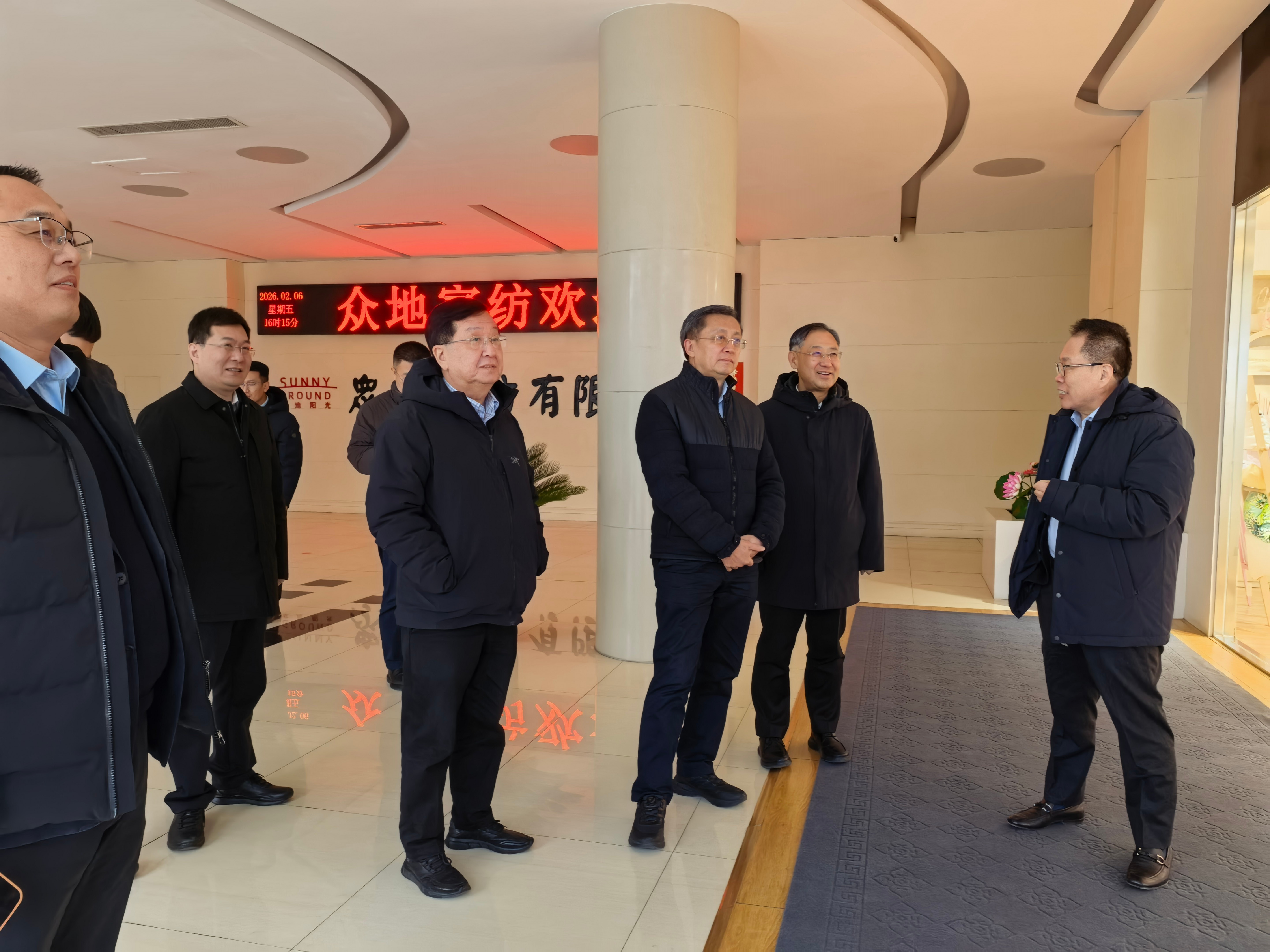 微信圖片_20260210155830_479_212.jpg 微信圖片_20260210155830_479_212.jpg